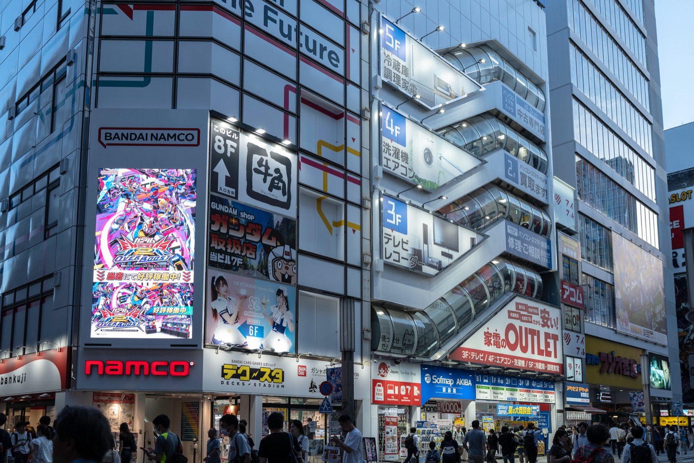 akihabara tokyos tech and pop culture hub photo 8