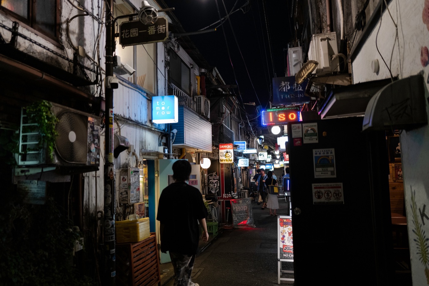 akihabara tokyos tech and pop culture hub photo 9