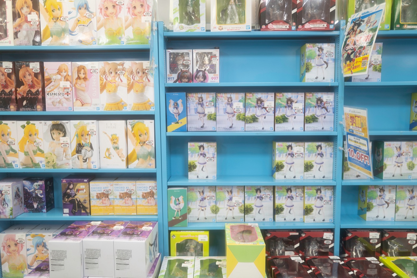 akihabara tokyos tech and pop culture hub photo 14