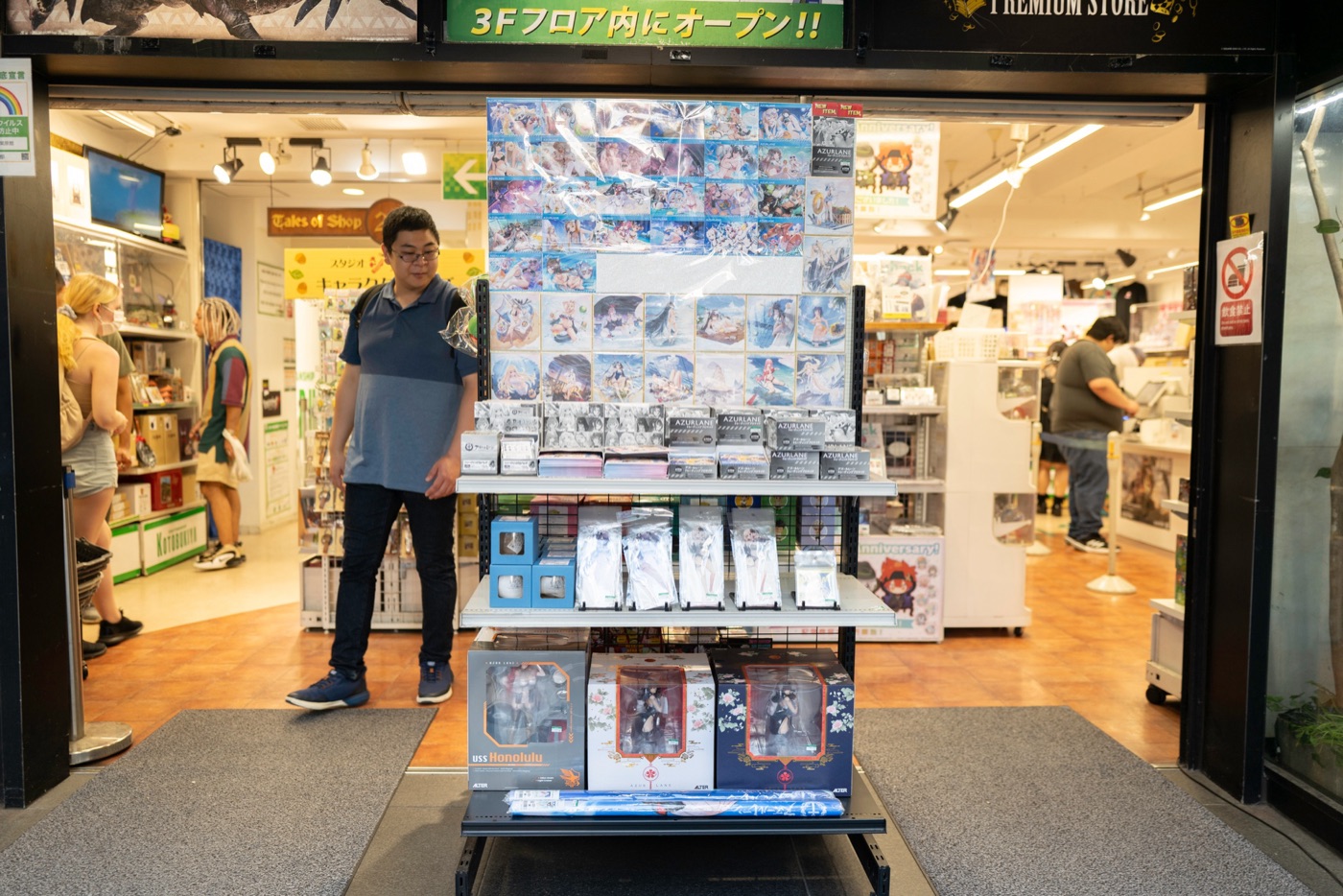 akihabara tokyos tech and pop culture hub photo 15