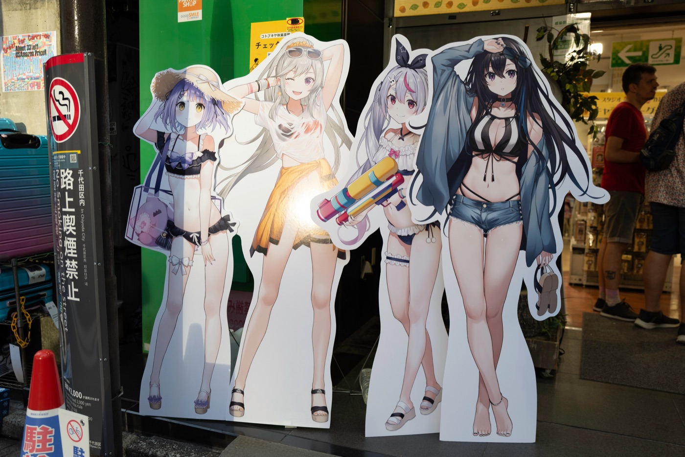 akihabara tokyos tech and pop culture hub photo 18