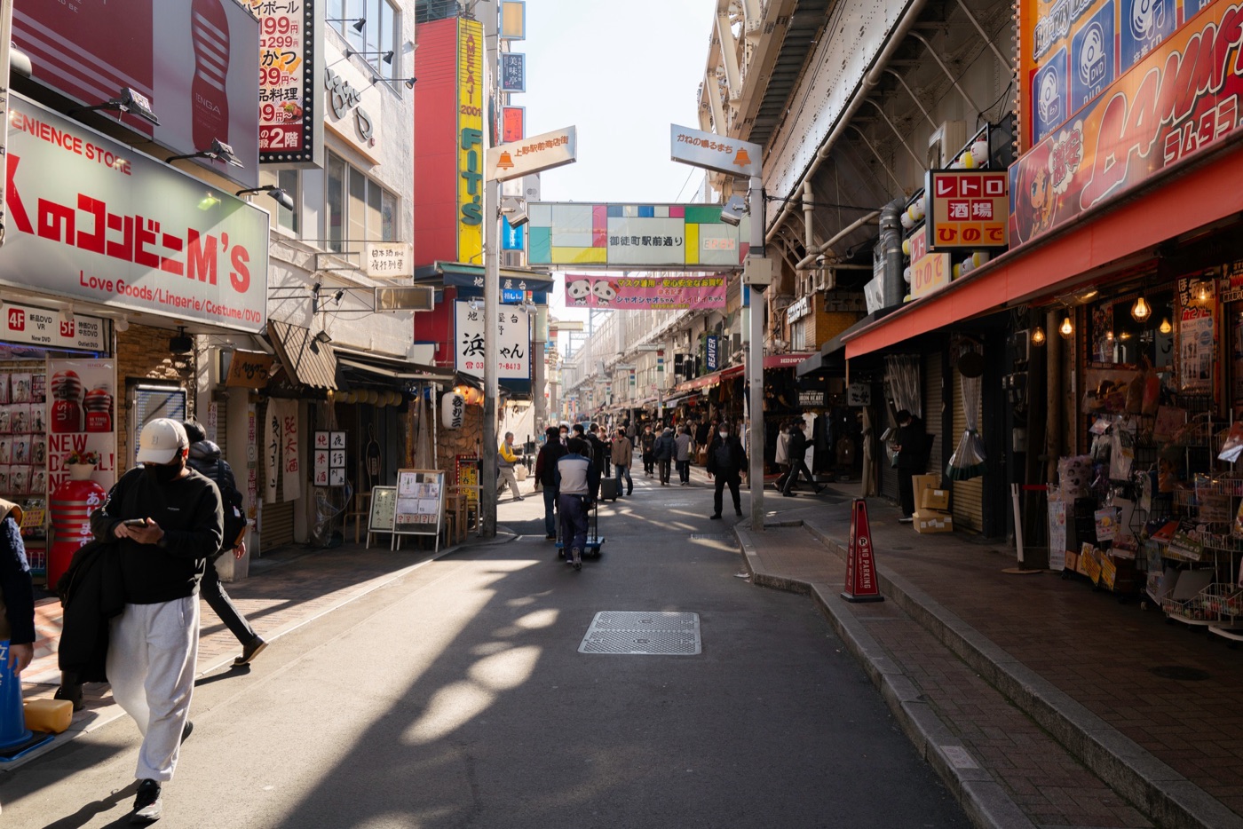 ameyoko market uenos vibrant street scene photo 2