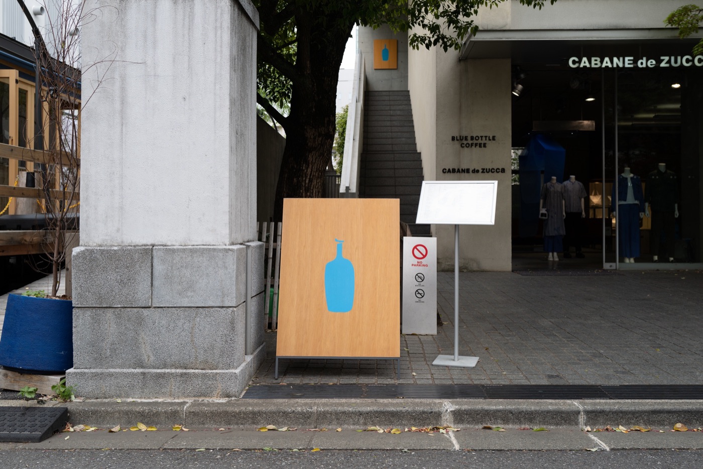 aoyama tokyos luxurious cultural hub photo 9