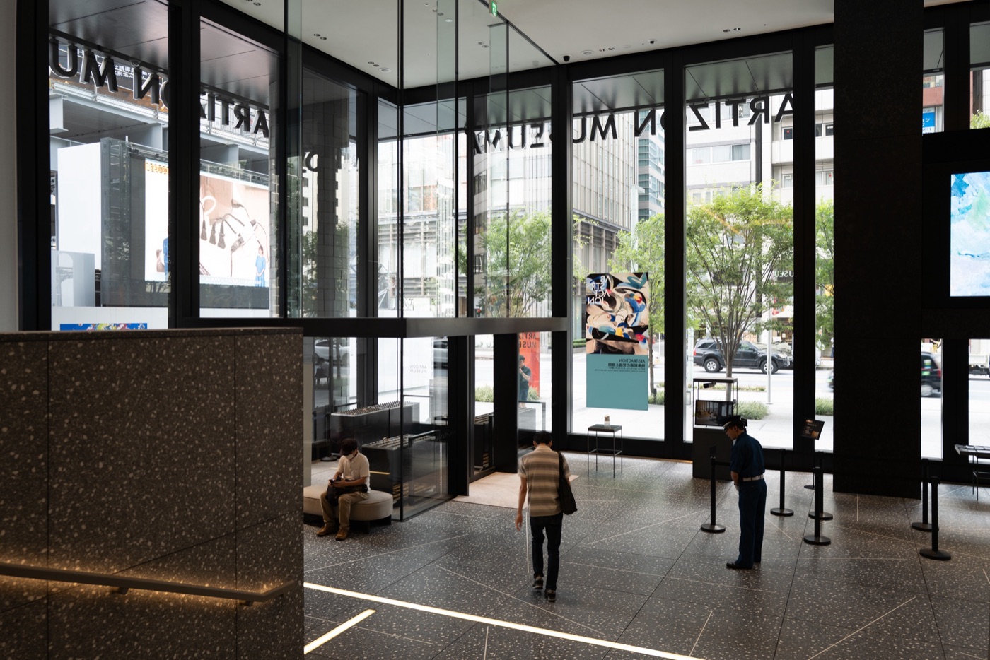 artizon museum tokyos creative horizon photo 9