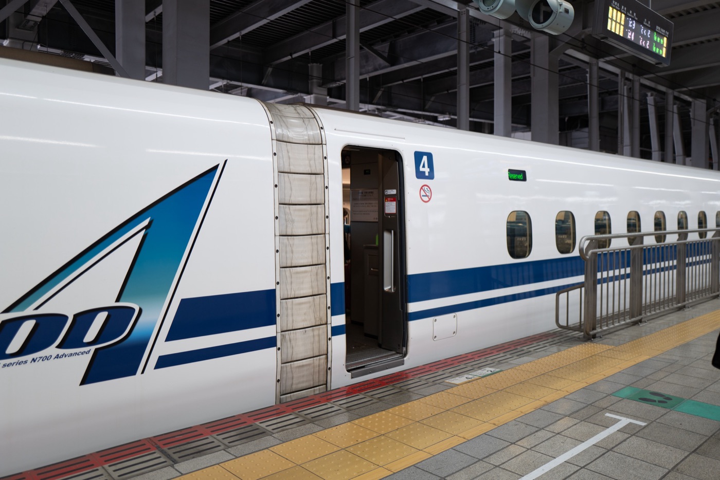 bento a shinkansen dining tradition photo 16