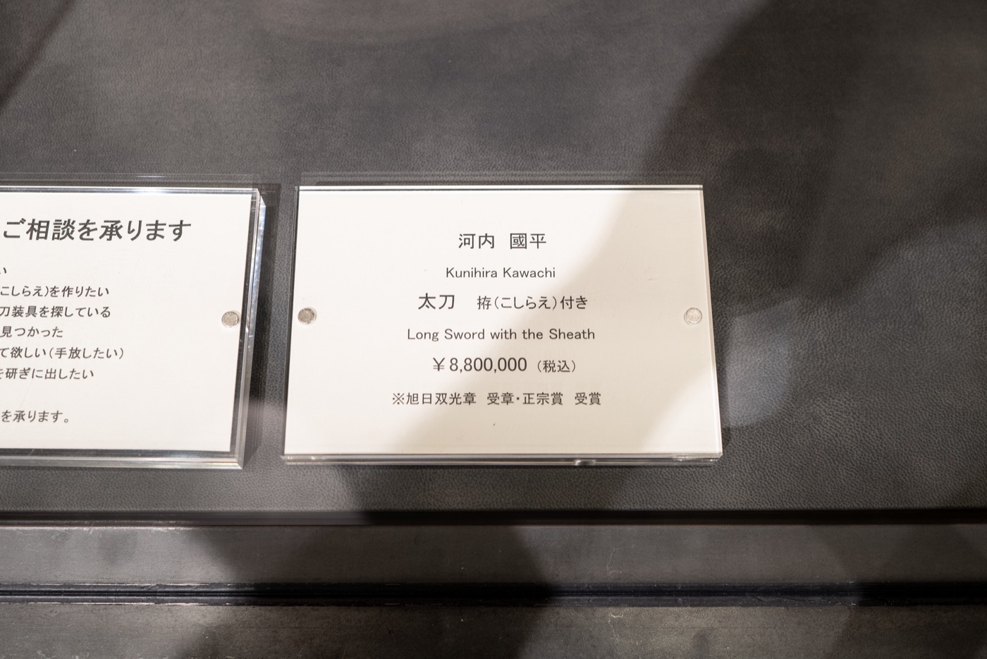 blue bottle coffee at ginza six tokyos coffee spot photo 13