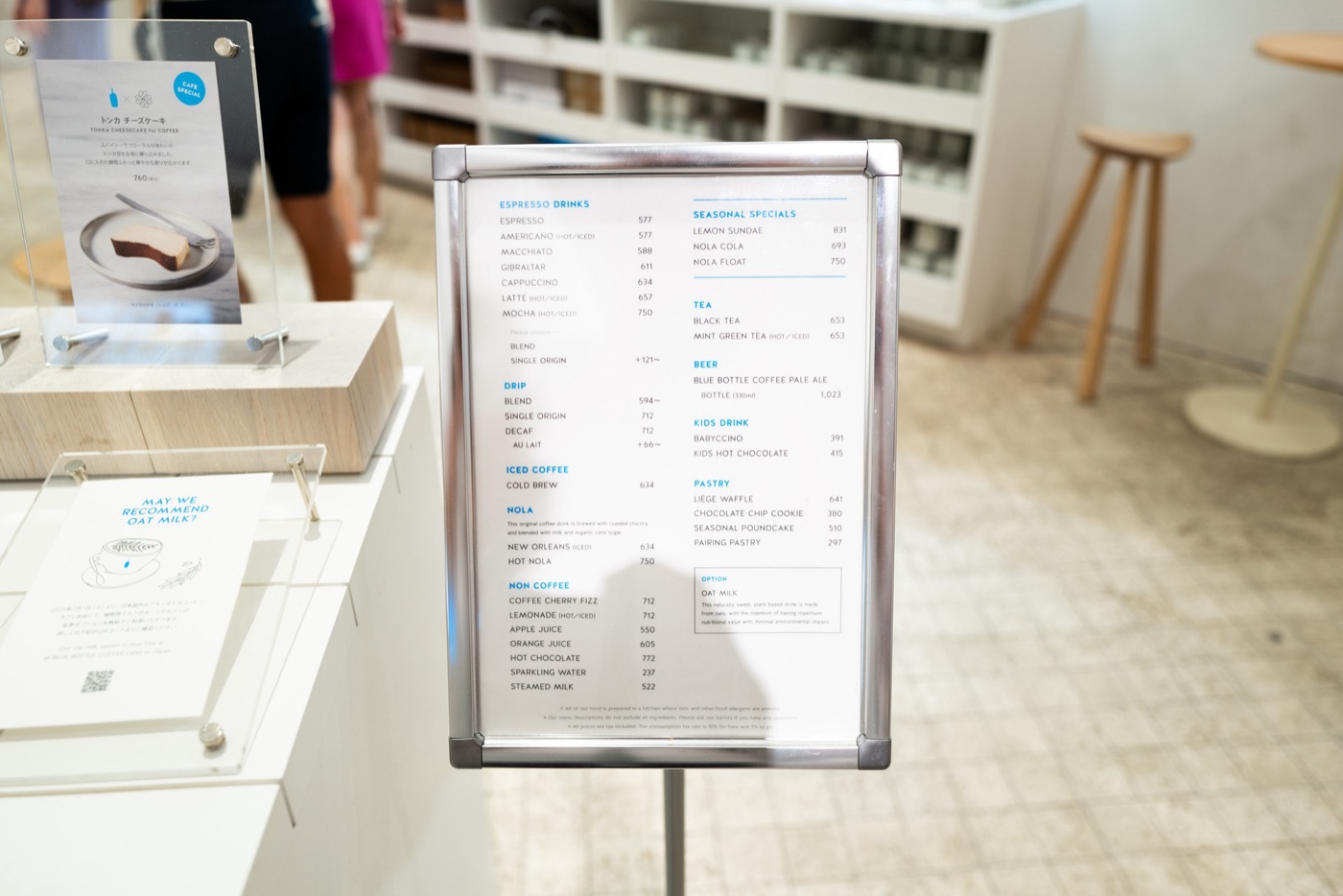blue bottle coffee at ginza six tokyos coffee spot photo 16