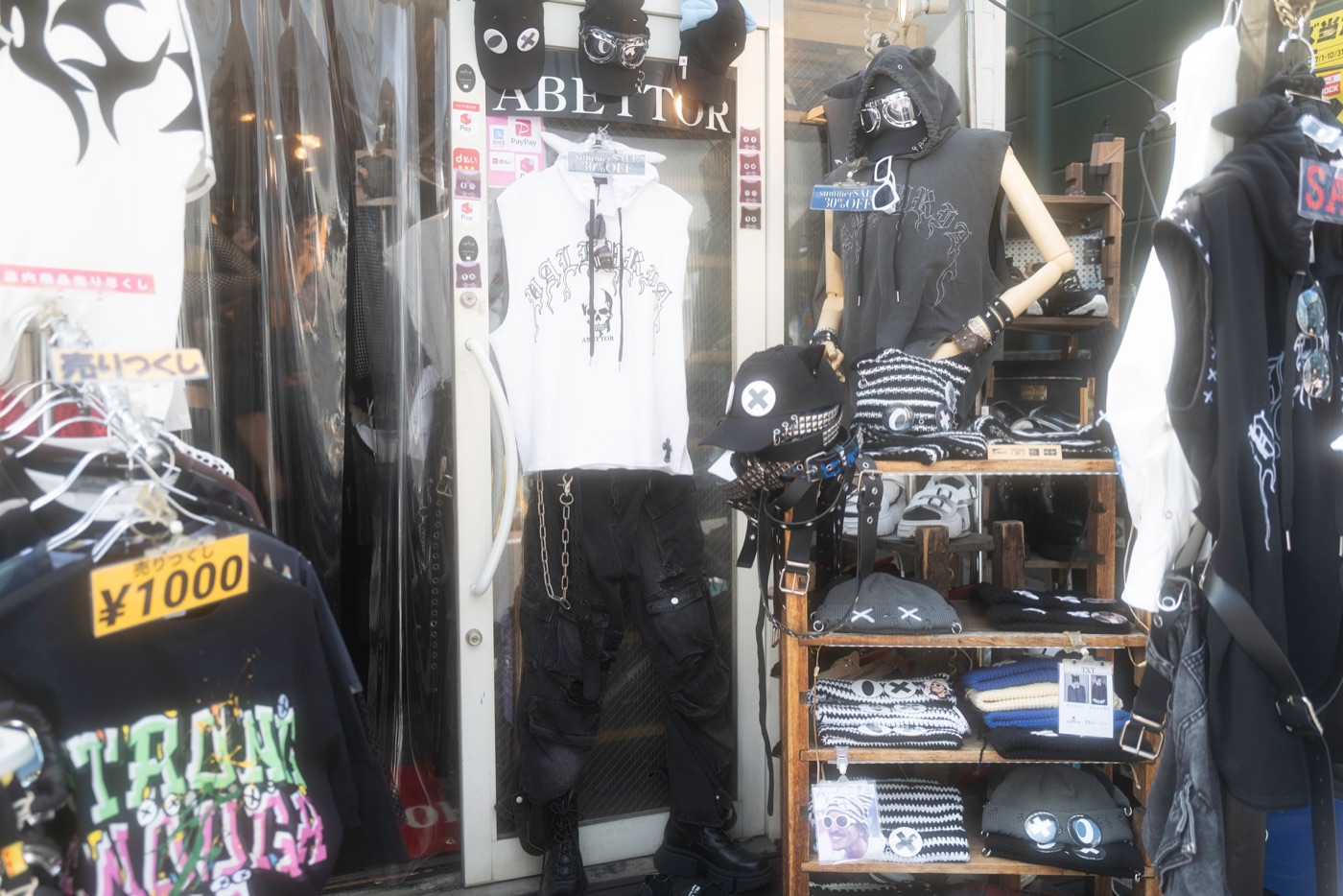 cat street harajukus fashion alley photo 14