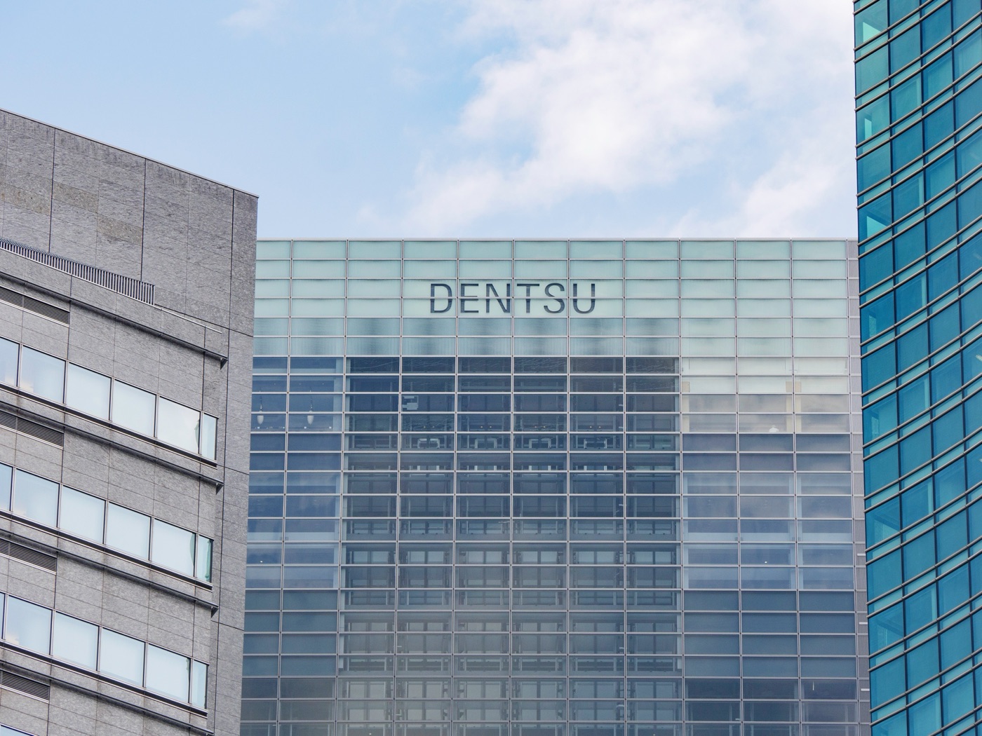 dentsu tower shiodomes architectural icon photo 12