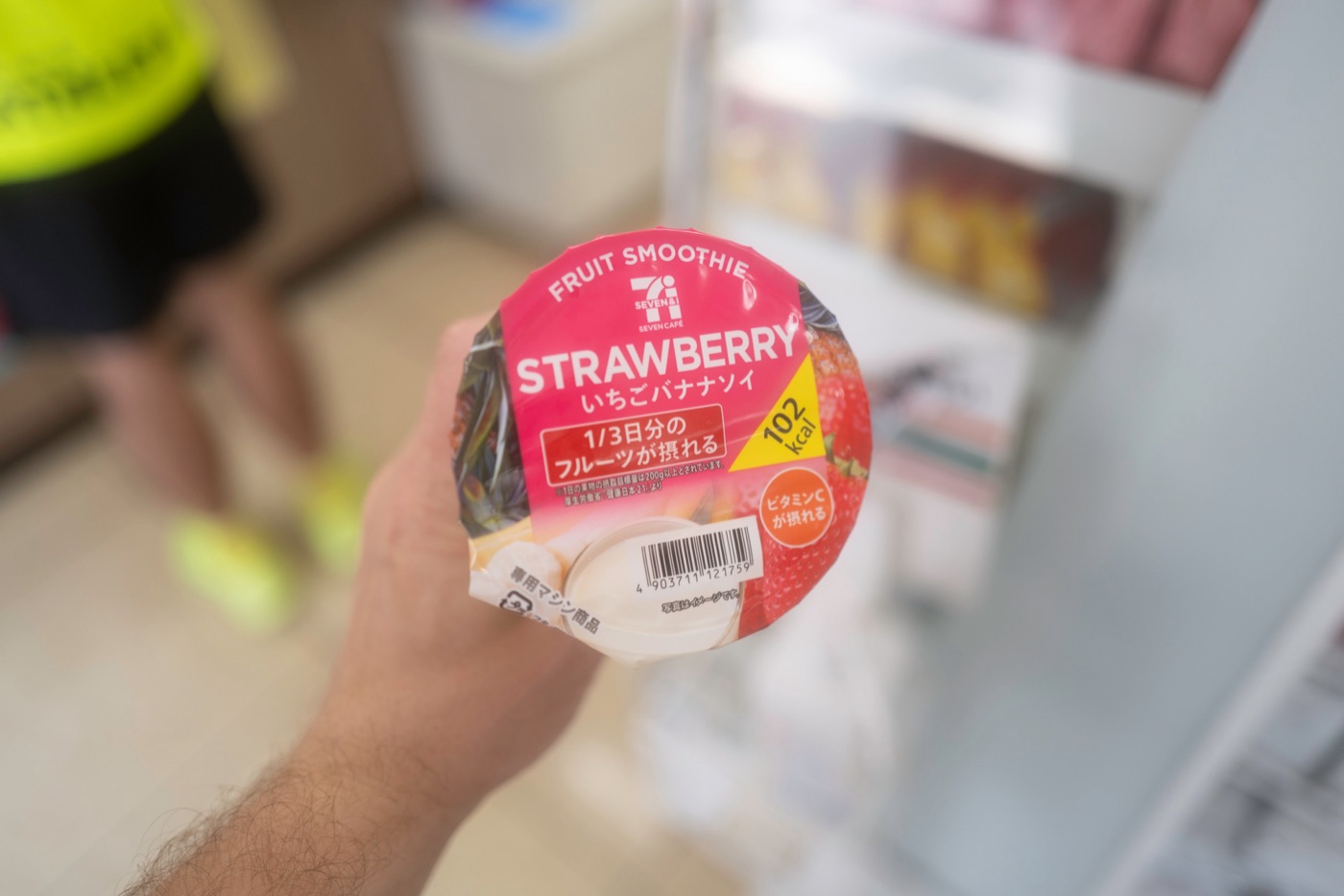 diy smoothies at japans 7 eleven photo 2