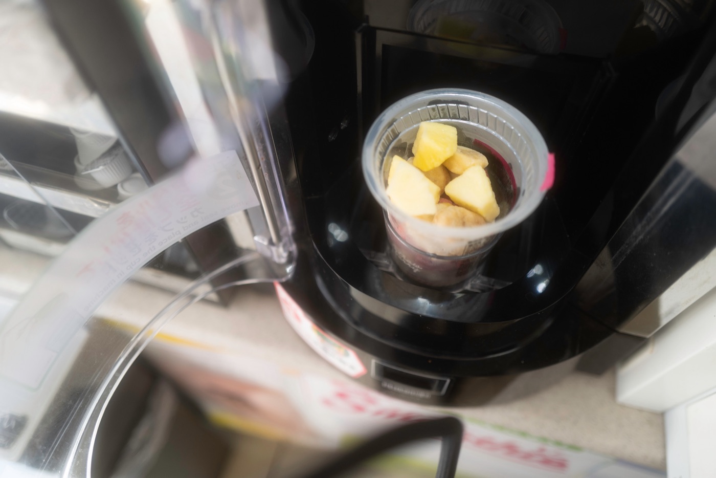 diy smoothies at japans 7 eleven photo 4