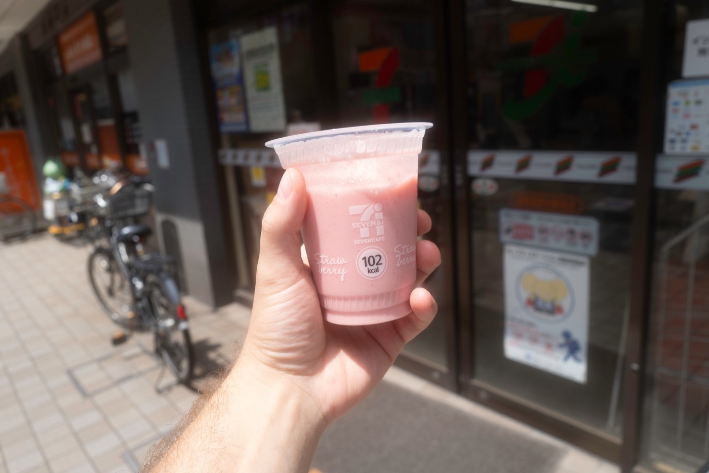 diy smoothies at japans 7 eleven photo 11