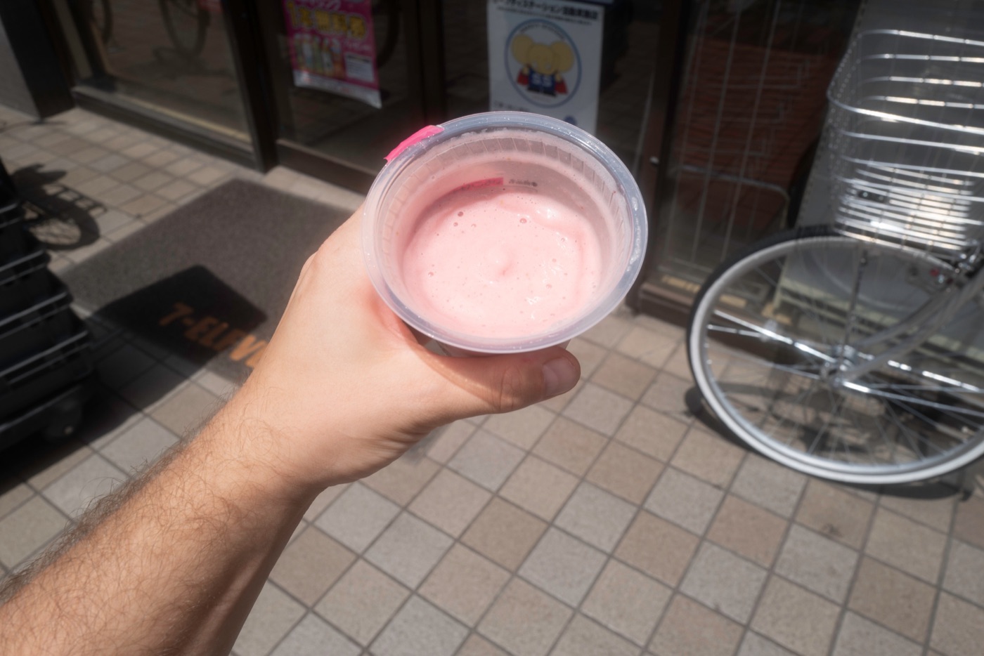 diy smoothies at japans 7 eleven photo 12