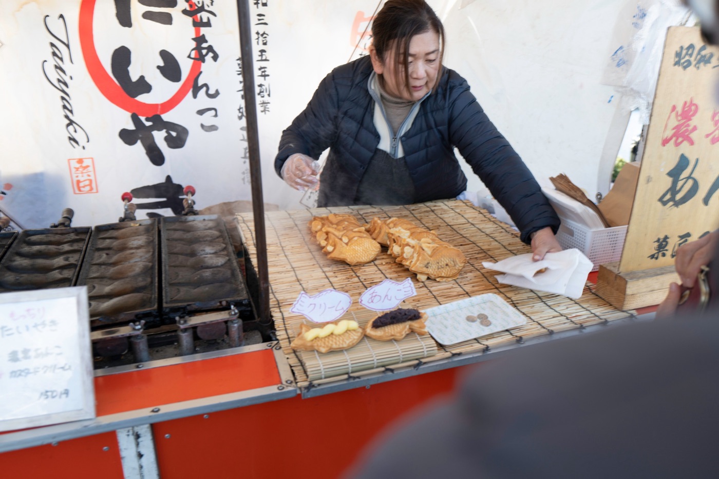 Dorayaki vs Tayaki