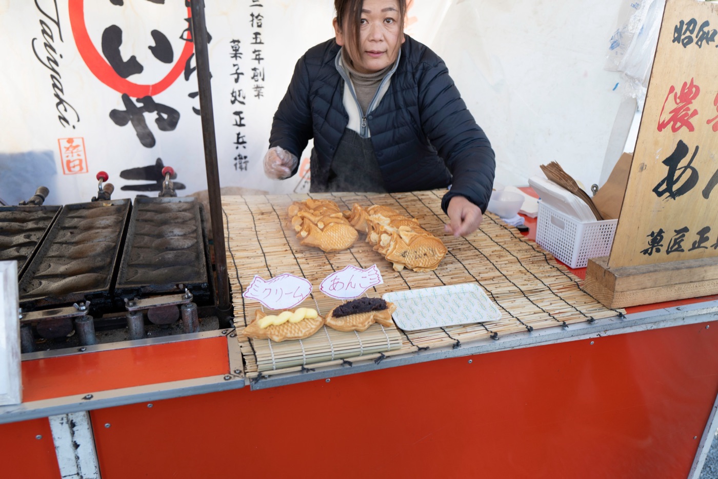 dorayaki vs tayaki photo 2