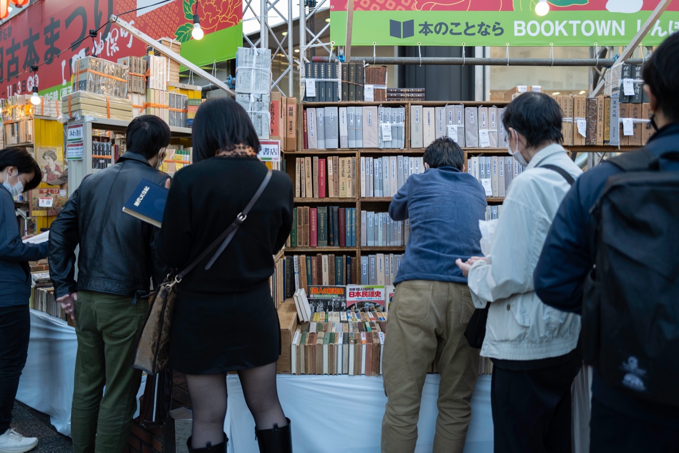 explore tokyos vibrant asakusa district a journey through culture and commerce photo 3