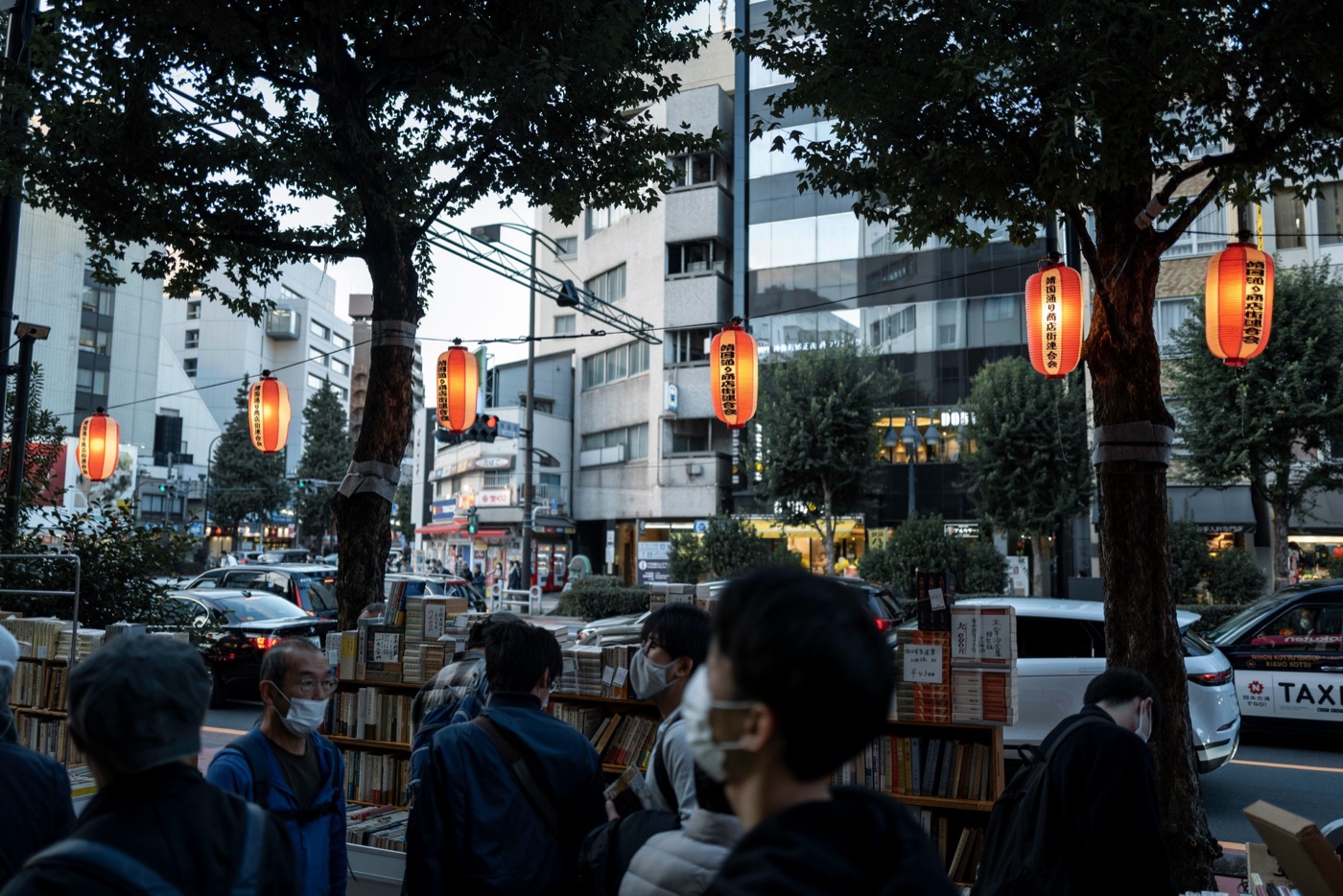 explore tokyos vibrant asakusa district a journey through culture and commerce photo 6