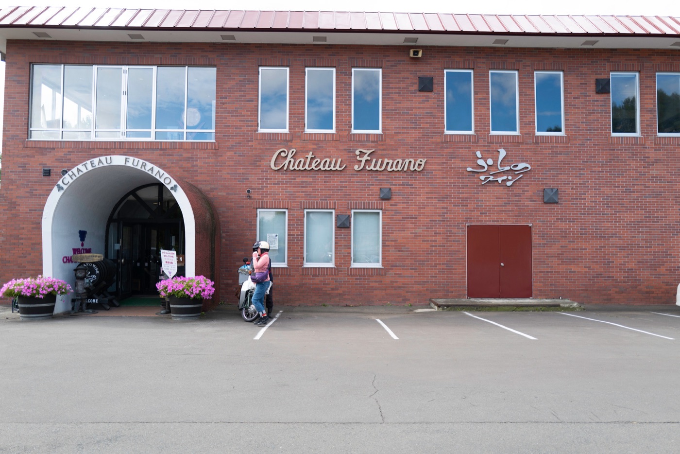 Furano: Lavender Fields and Farm Life in Hokkaido