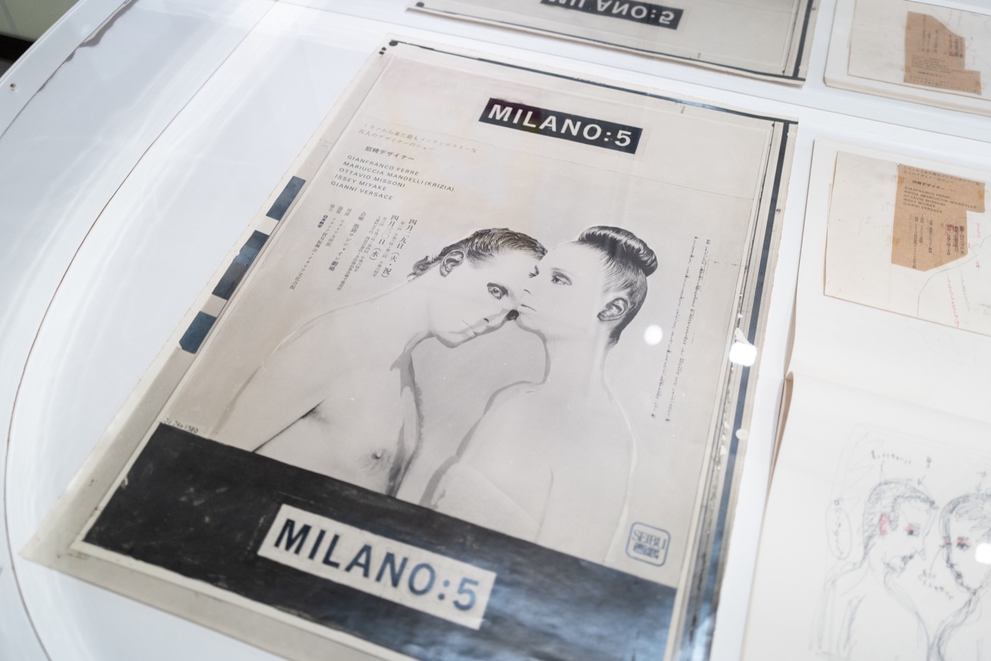 ginza graphic gallery tokyos design hub photo 3