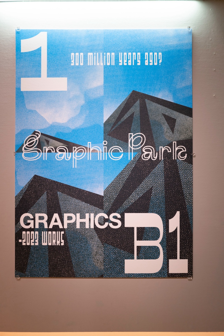 ginza graphic gallery tokyos design hub photo 17