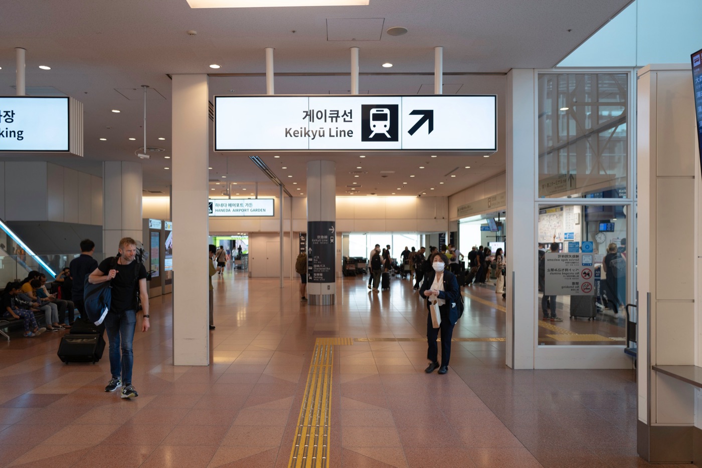 haneda airport photo 4