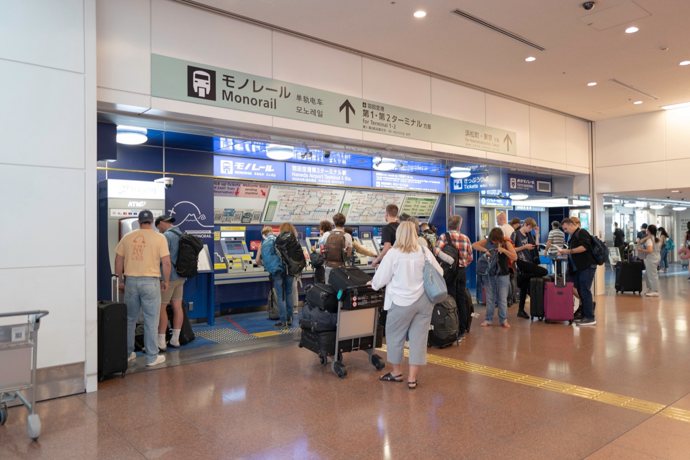 haneda airport photo 6