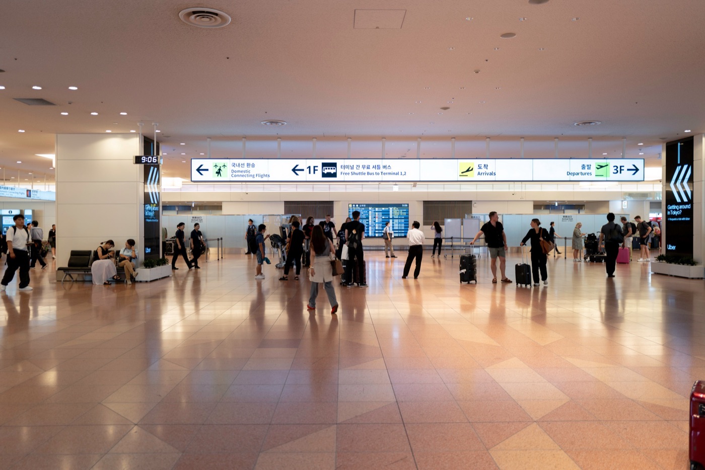 haneda airport photo 8