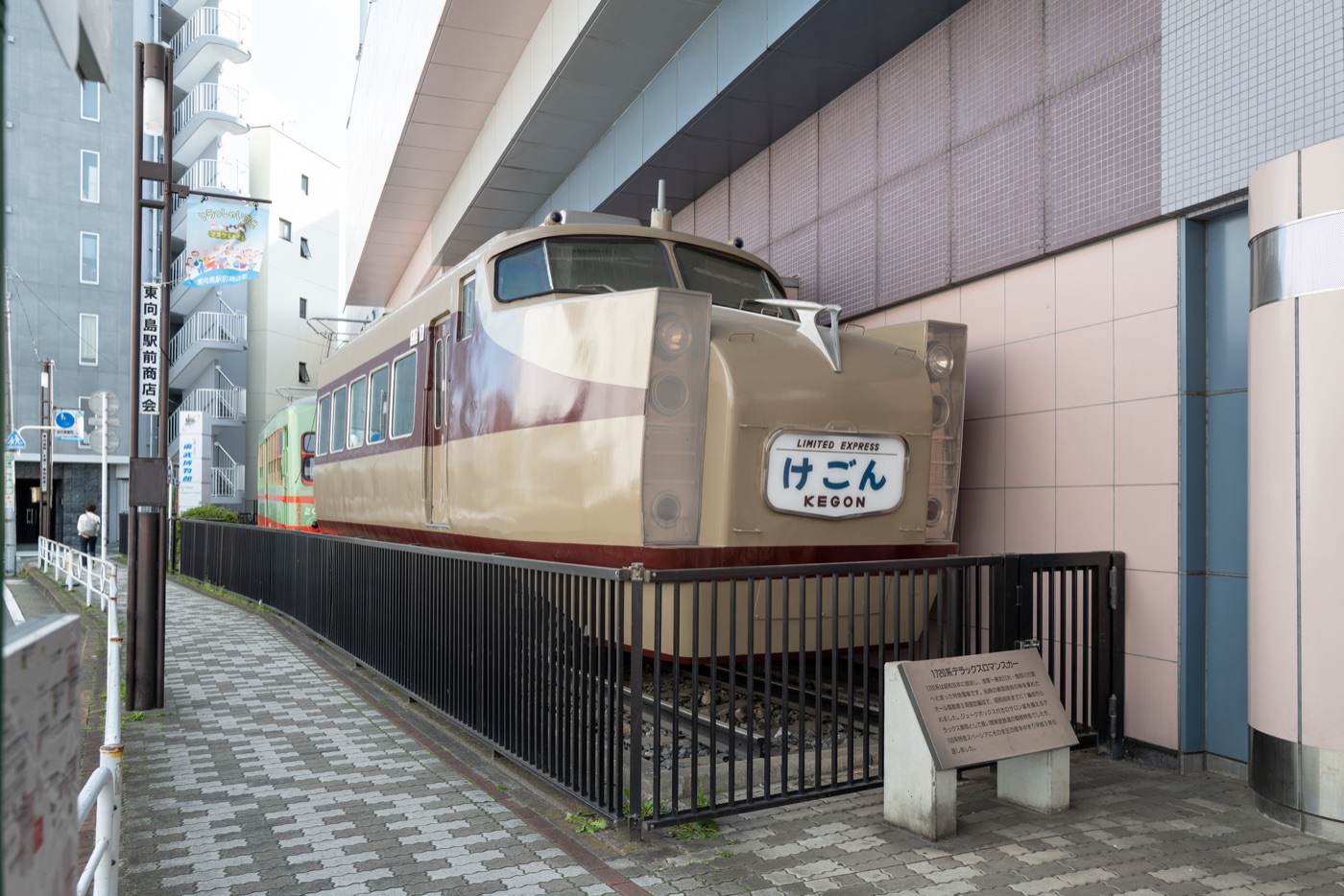 higashi mukojima quiet charm in east tokyo photo 6