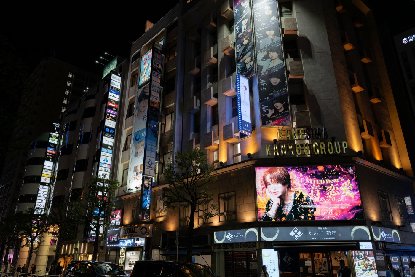 host clubs japans nightlife scene photo 7