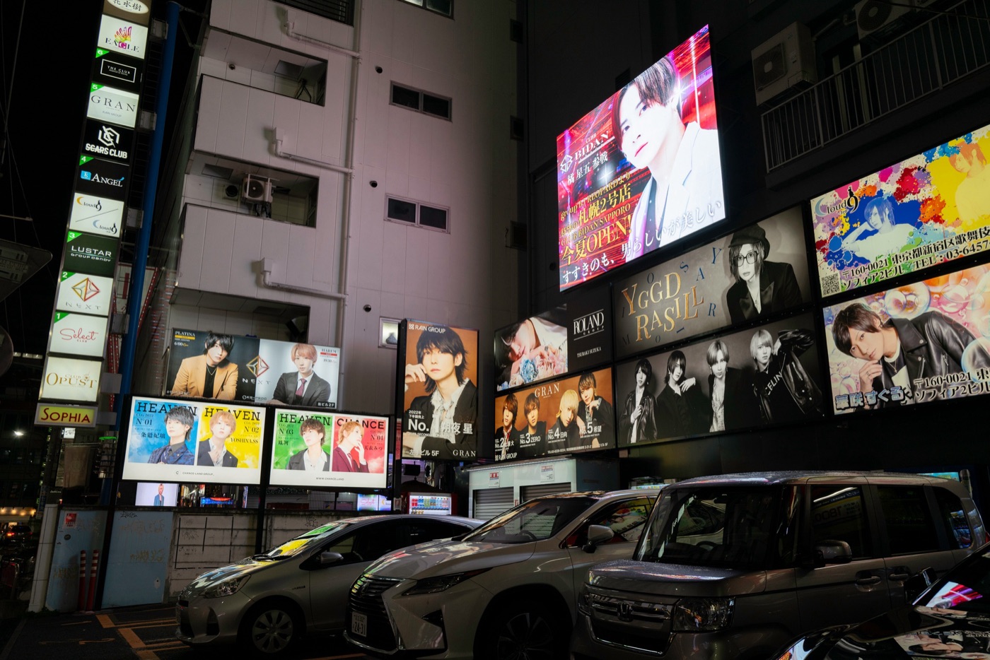 host clubs japans nightlife scene photo 8