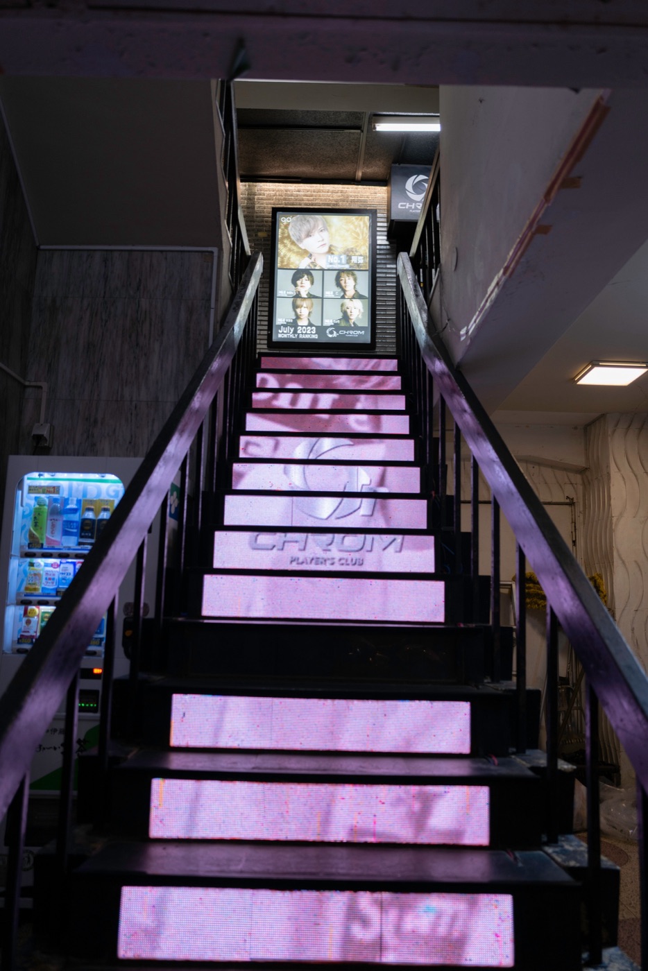 host clubs japans nightlife scene photo 11