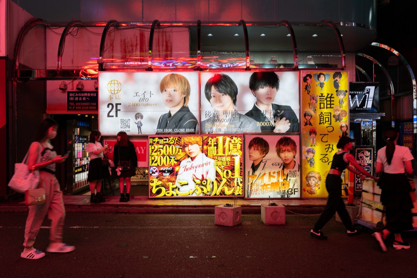 host clubs japans nightlife scene photo 12