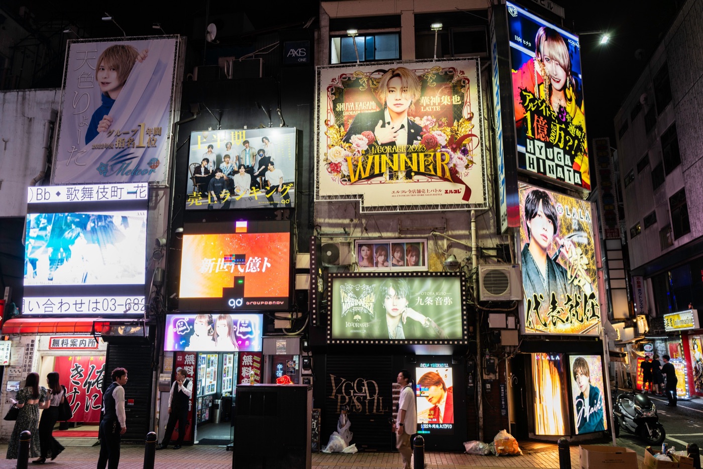 host clubs japans nightlife scene photo 14