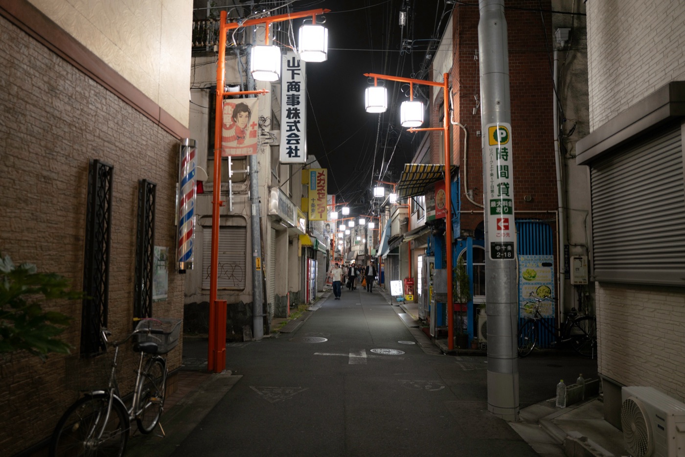 Jujo: Tokyo's Authentic Neighborhood Gem