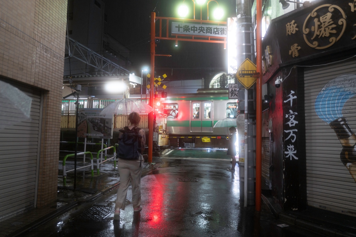 Jujo: Tokyo's Authentic Neighborhood Gem