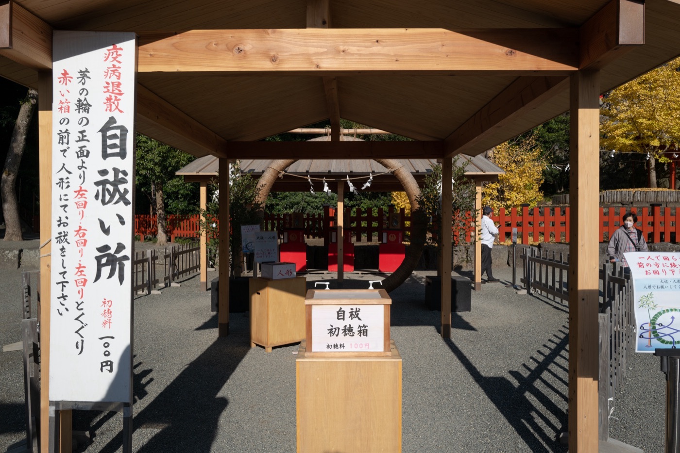 kamakura history and coastal charm photo 4