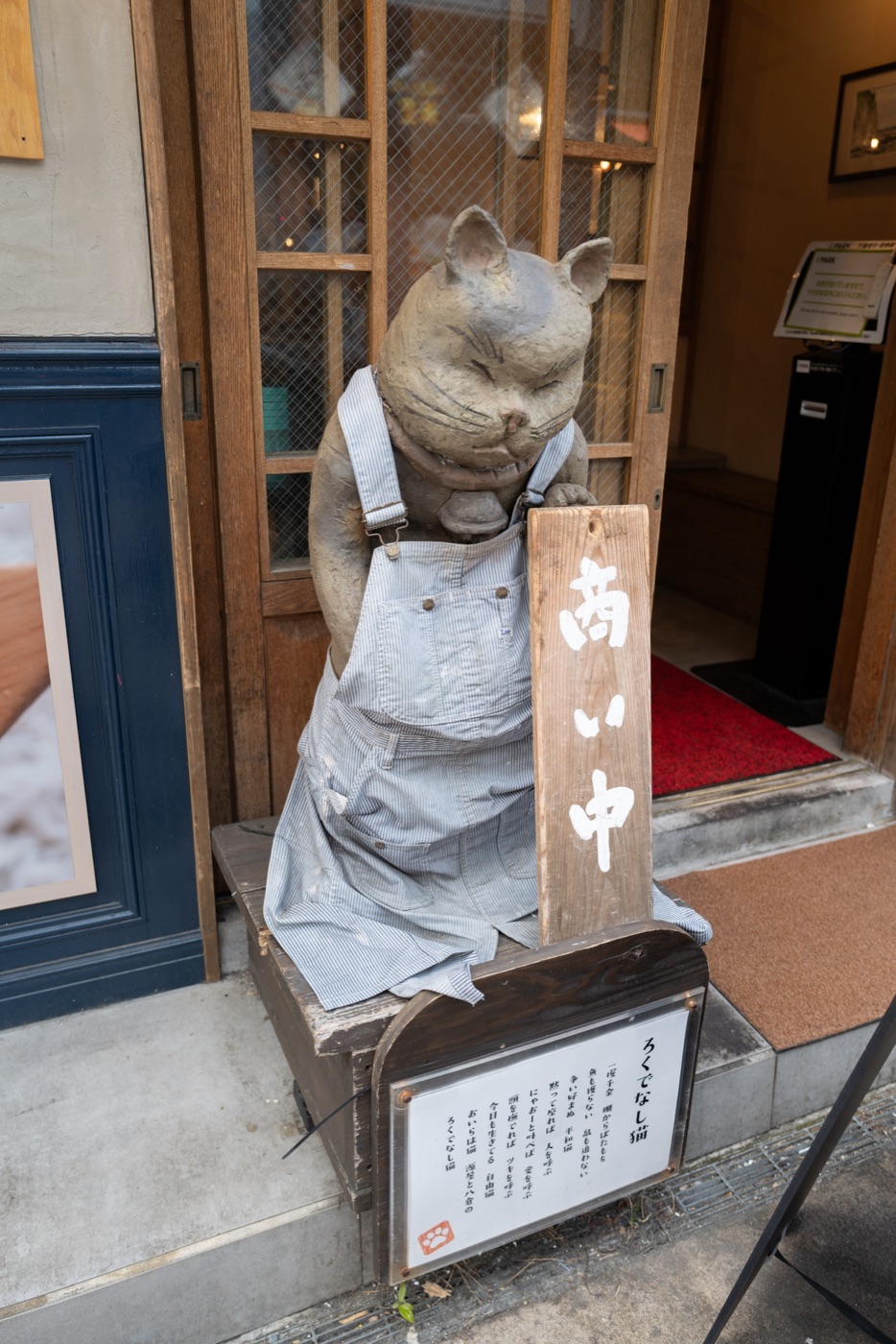 kamakura history and coastal charm photo 15