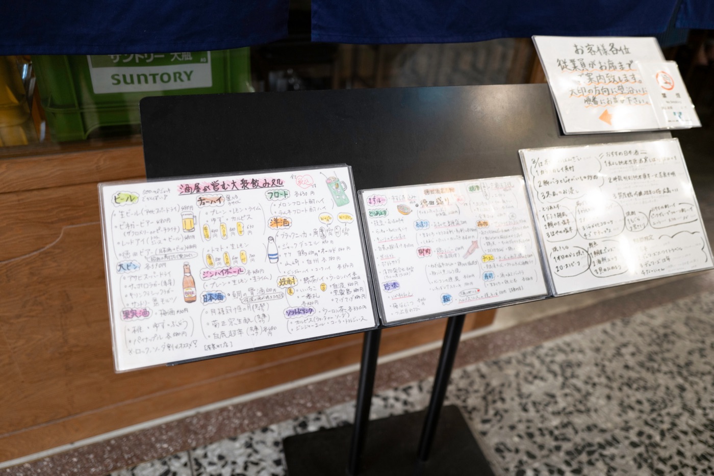 kappabashi tokyos kitchenware street photo 1