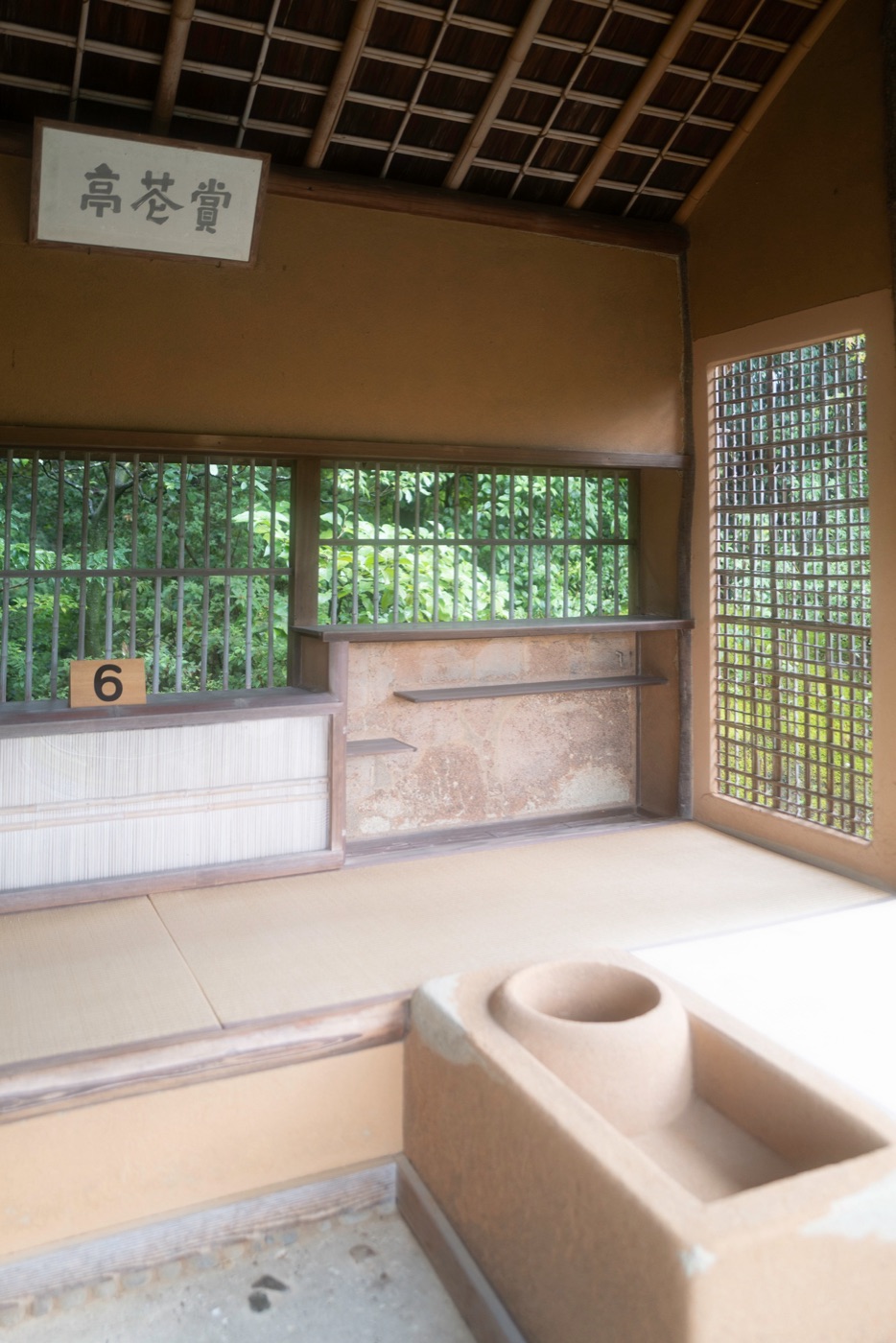 katsura imperial villa a timeless architectural marvel photo 15