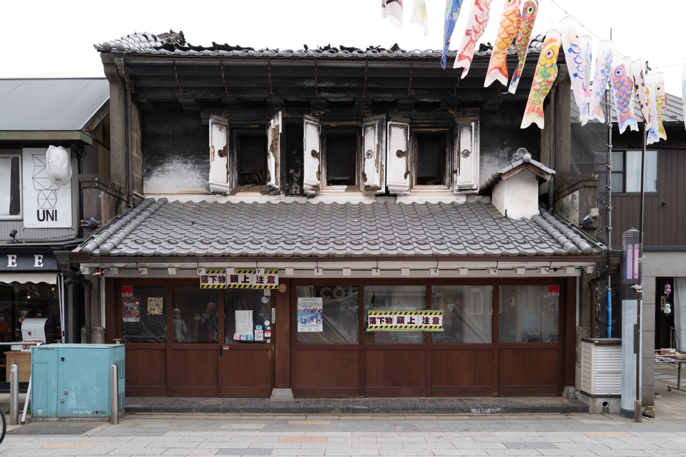 kawagoe saitamas historic edo town photo 10