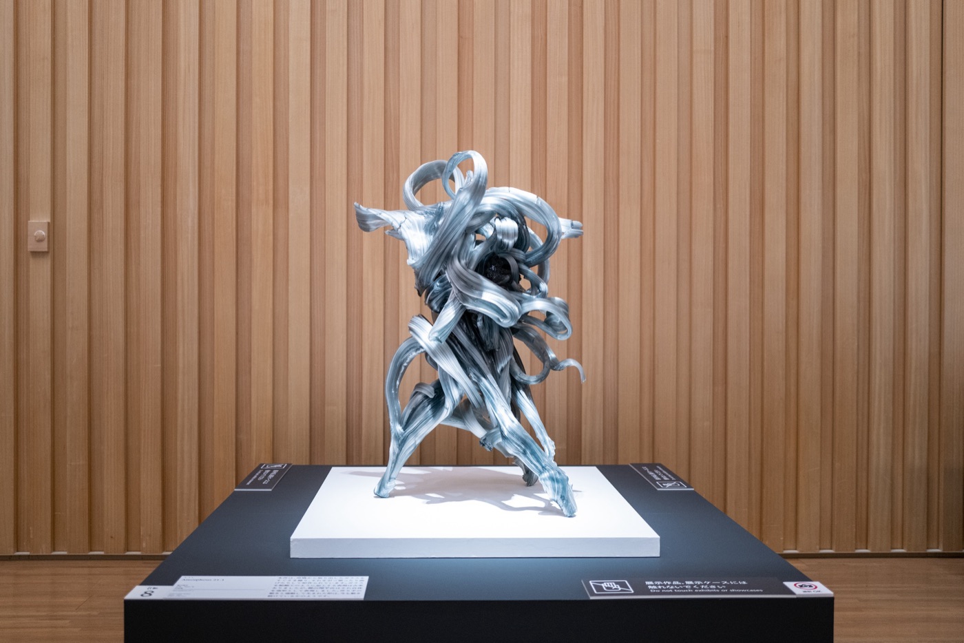 kengo kumas latest exhibition in venice a blend of sound and architecture photo 12