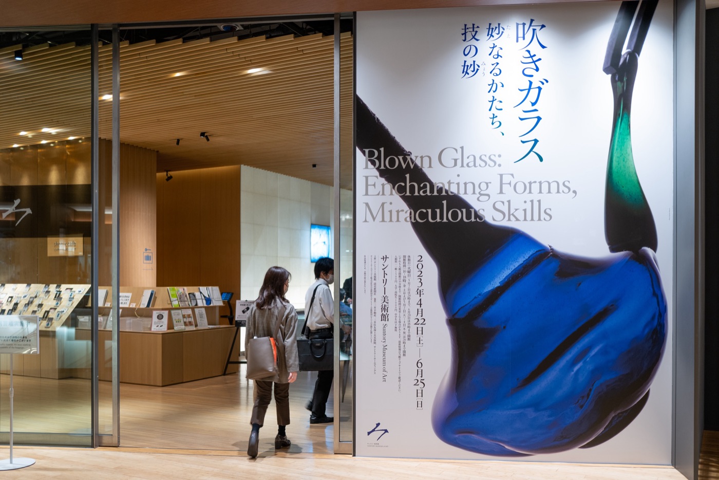 kengo kumas latest exhibition in venice a blend of sound and architecture photo 20