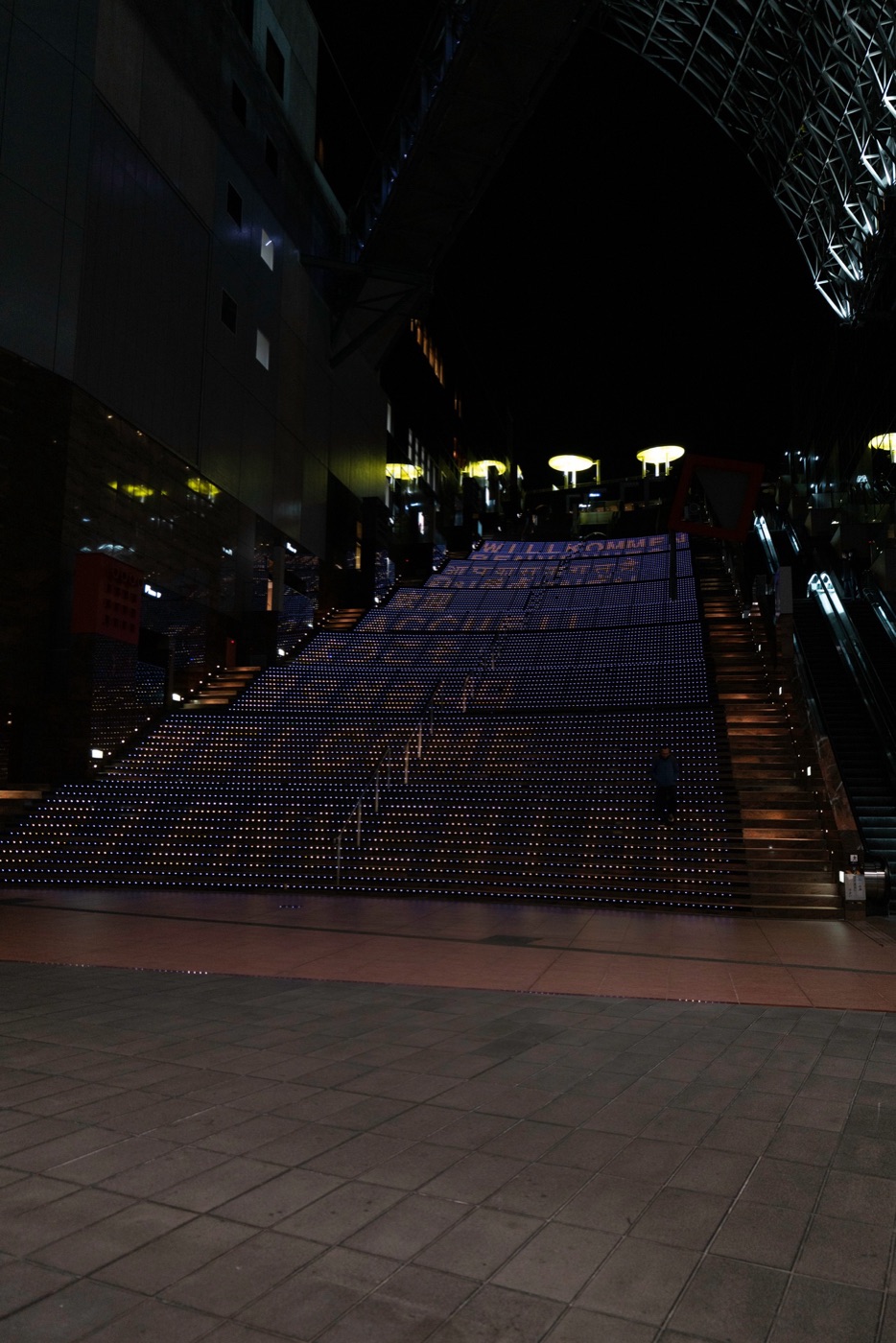 kyoto station modern architecture and transit hub photo 2