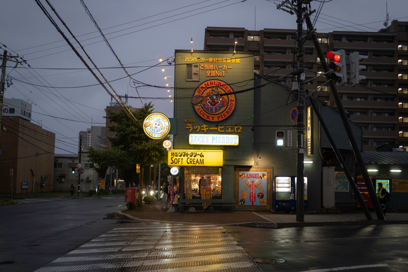 lucky pierrot hakodates iconic burger chain photo 1