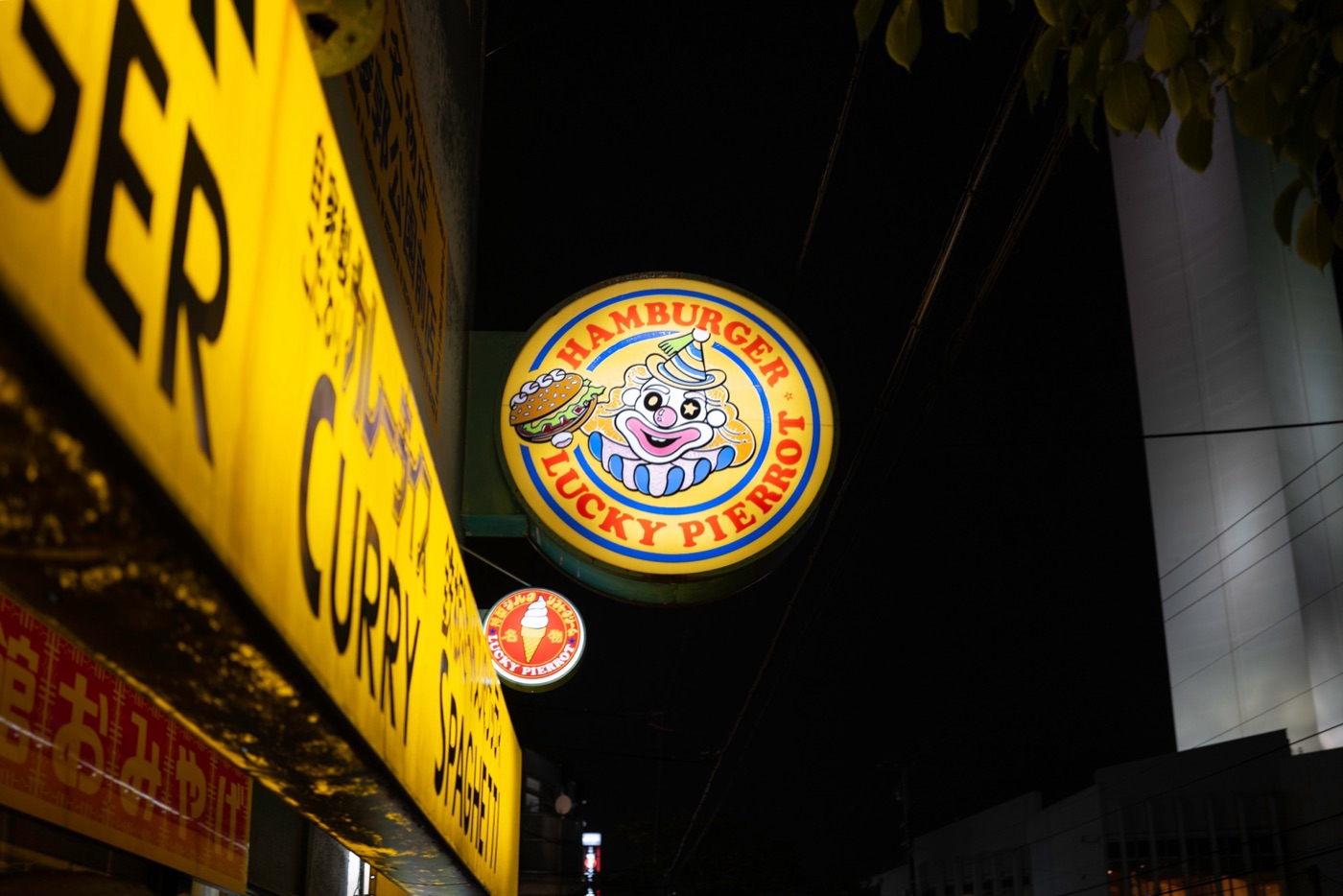 lucky pierrot hakodates iconic burger chain photo 13