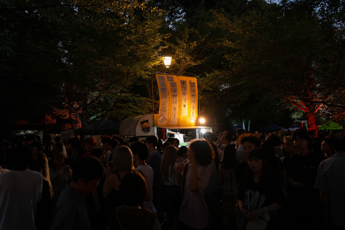 mitama matsuri photo 7