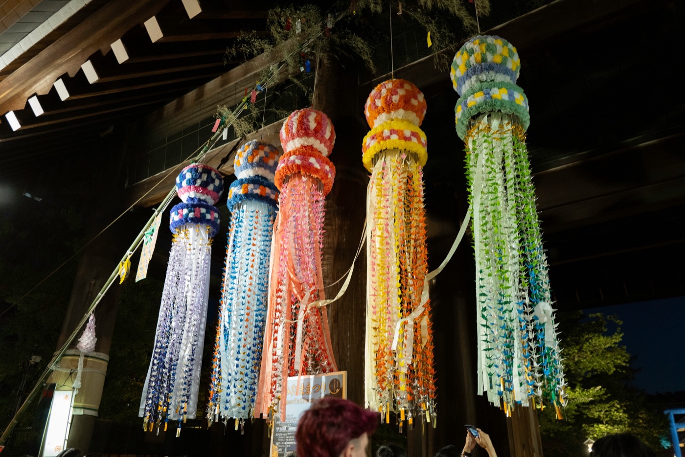 mitama matsuri photo 14