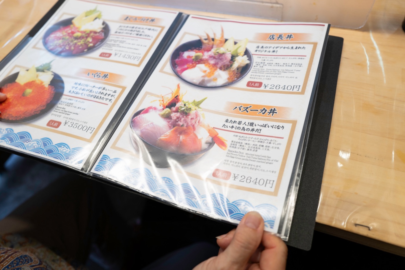 miura peninsula beaches seafood and scenic adventures photo 2