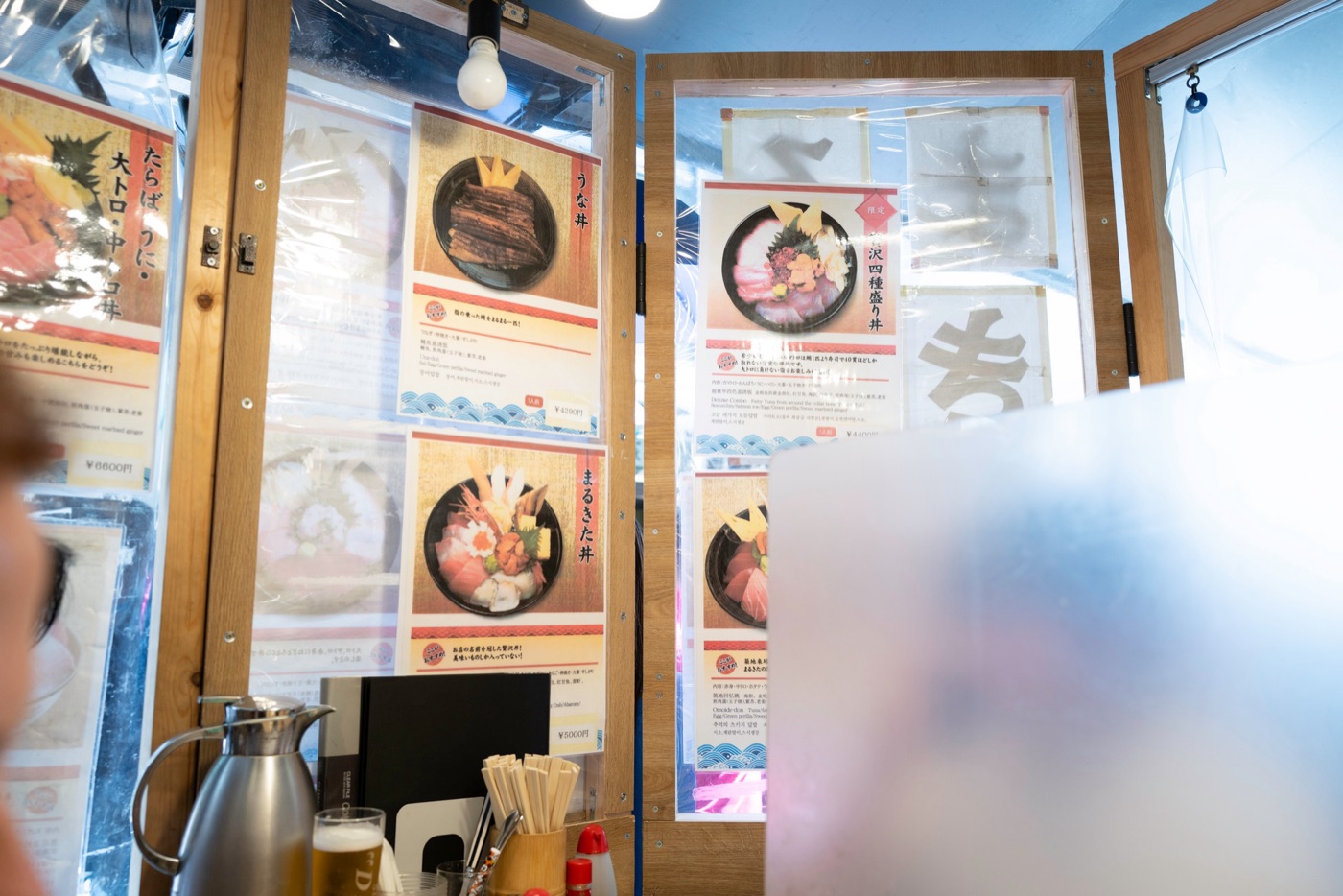 miura peninsula beaches seafood and scenic adventures photo 3