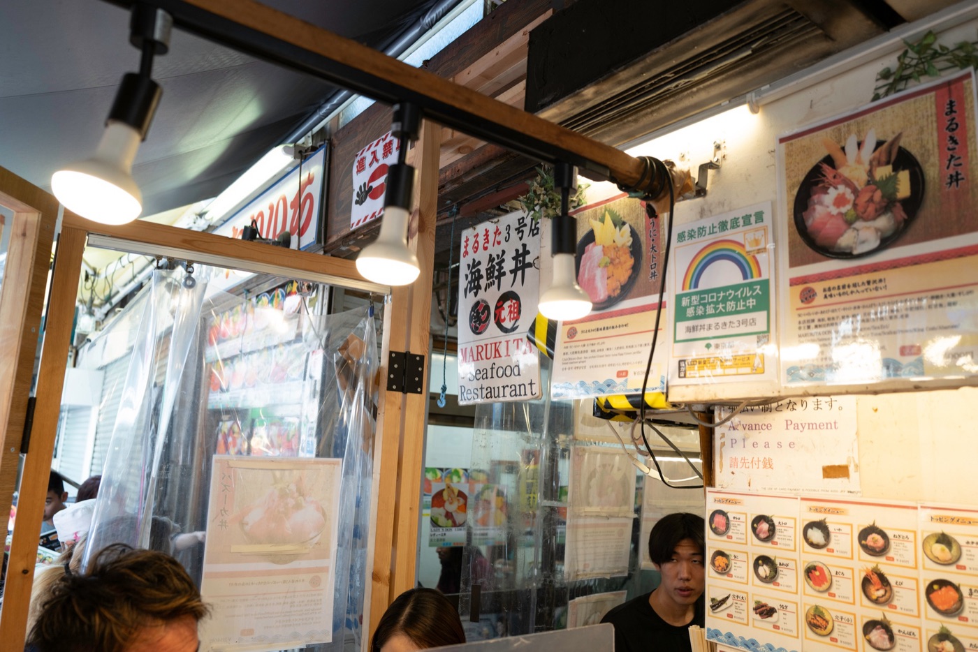 miura peninsula beaches seafood and scenic adventures photo 6